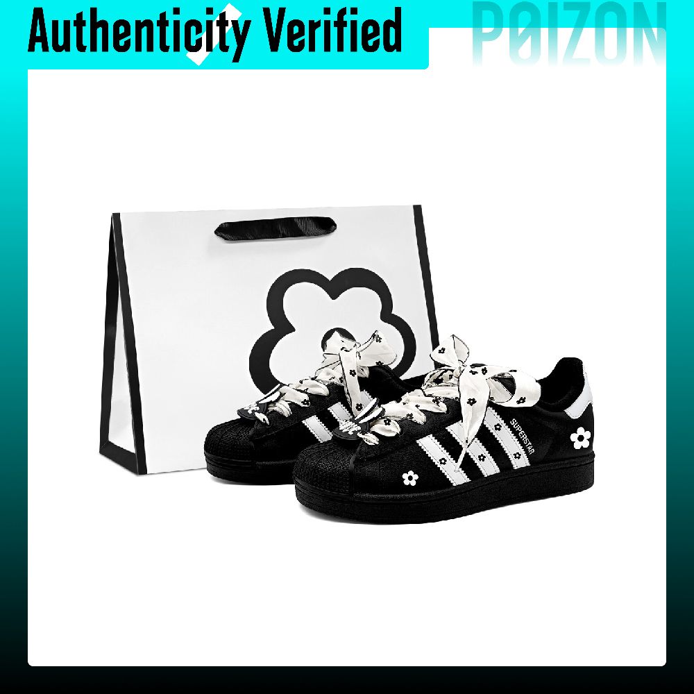 อาดิดาส ออริจินัลส์ ซูเปอร์สตา - Adidas Shoes Superstar บทวิจารณ์และราคา